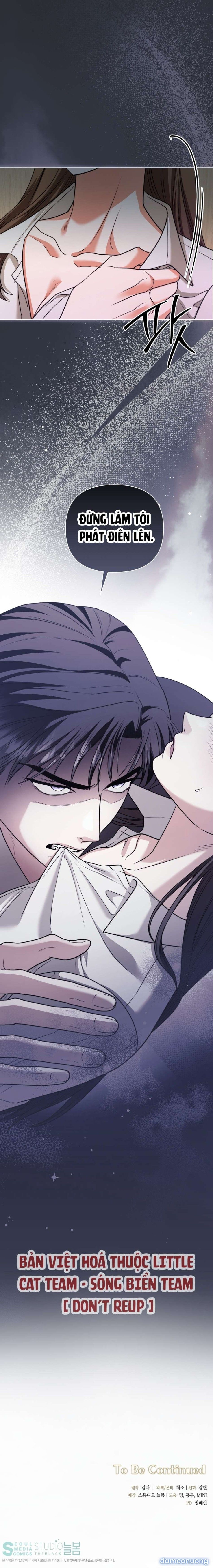 đọc truyện [ 18+ ] D For Dirty Chương 15 ảnh 12 tại Thiên Thai Truyện