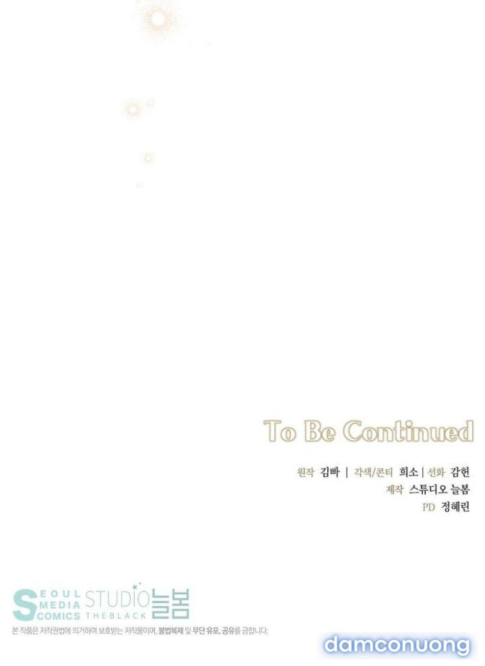 đọc truyện [ 18+ ] D For Dirty Chương 2 ảnh 10 tại Thiên Thai Truyện