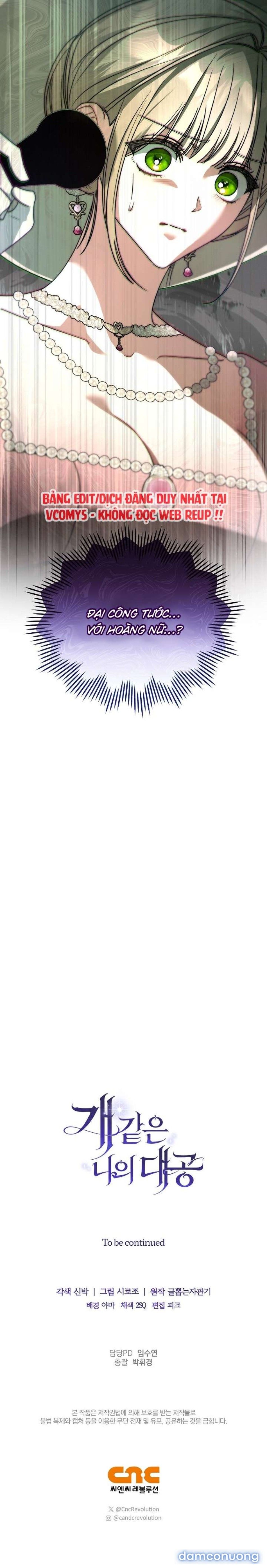 đọc truyện [ 18+ ] Đại Công Tước Chó Má Của Tôi Chương 11 ảnh 13 tại Thiên Thai Truyện