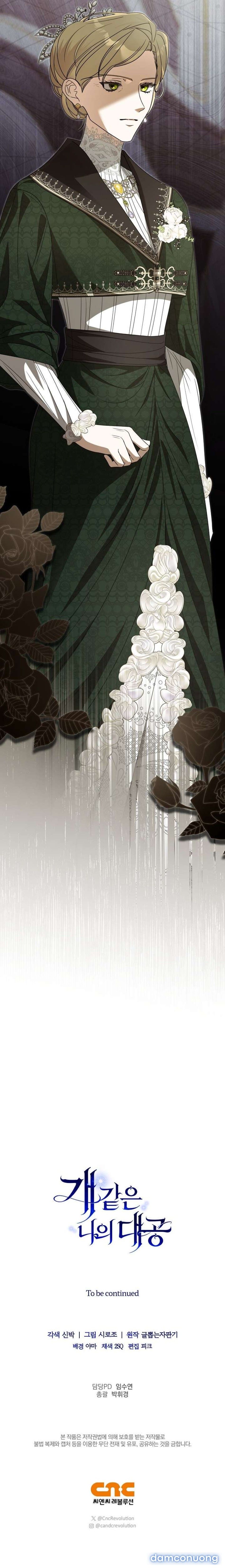 đọc truyện [ 18+ ] Đại Công Tước Chó Má Của Tôi Chương 15 ảnh 7 tại Thiên Thai Truyện