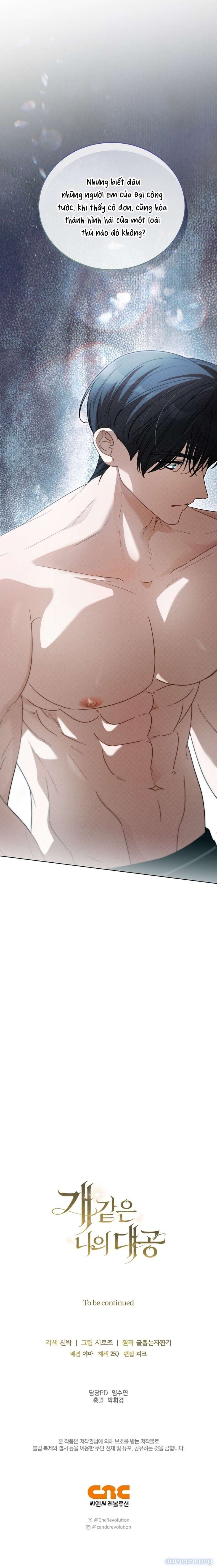 đọc truyện [ 18+ ] Đại Công Tước Chó Má Của Tôi Chương 25 ảnh 14 tại Thiên Thai Truyện