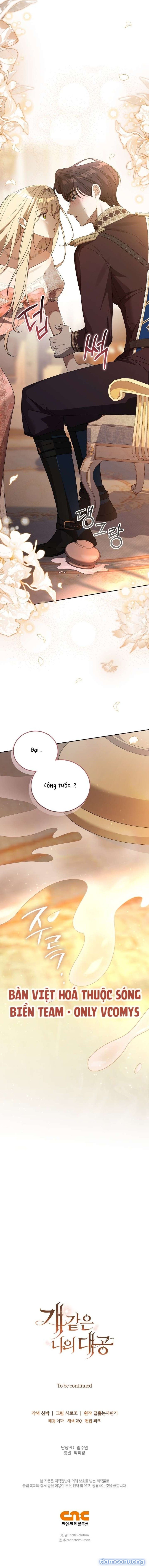 đọc truyện [ 18+ ] Đại Công Tước Chó Má Của Tôi Chương 3 ảnh 14 tại Thiên Thai Truyện