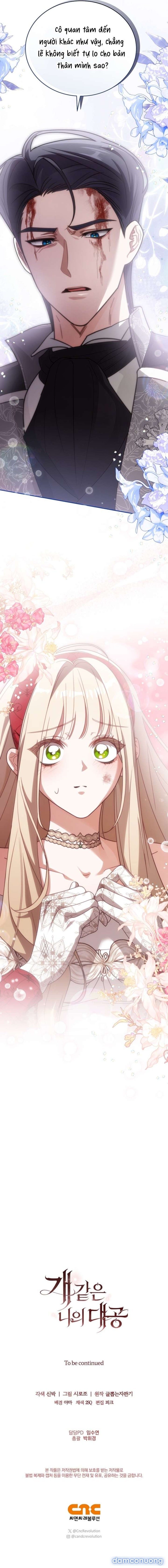 đọc truyện [ 18+ ] Đại Công Tước Chó Má Của Tôi Chương 7 ảnh 12 tại Thiên Thai Truyện