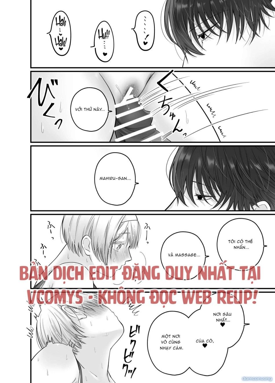 đọc truyện [ 18+ ] Đây Là Sex, Đúng Không!? Không… Đây Là Huấn Luyện Chương 1 ảnh 34 tại Thiên Thai Truyện