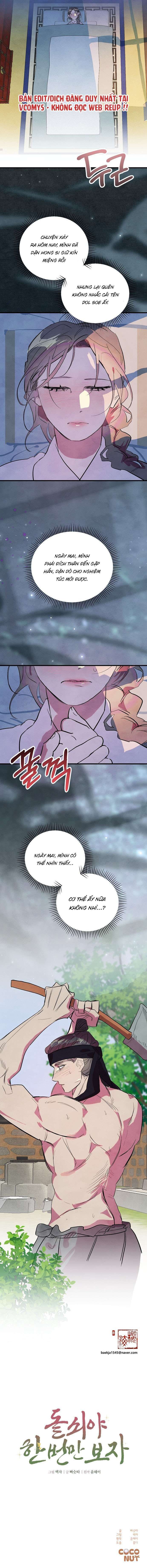 [ 18+ ] Dol Soe À, Gặp Một Lần Nữa Thôi Chương 2 page 6 - Giả Dược