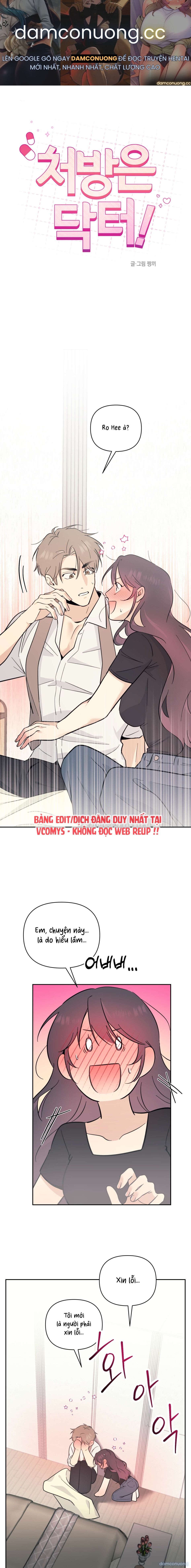 đọc truyện [ 18+ ] Đơn Thuốc Để Bác Sĩ Lo Chương 16 ảnh 2 tại Thiên Thai Truyện