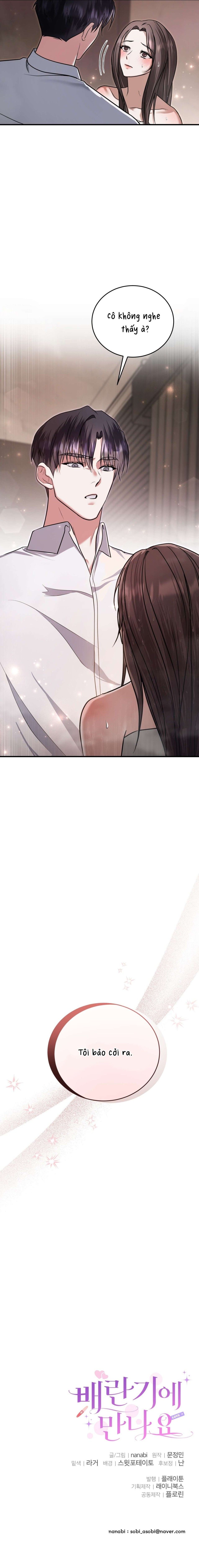 [ 18+ ] Gặp Gỡ Trong Thời Kỳ Rụng Trứng Chương 1 page 15 - Giả Dược