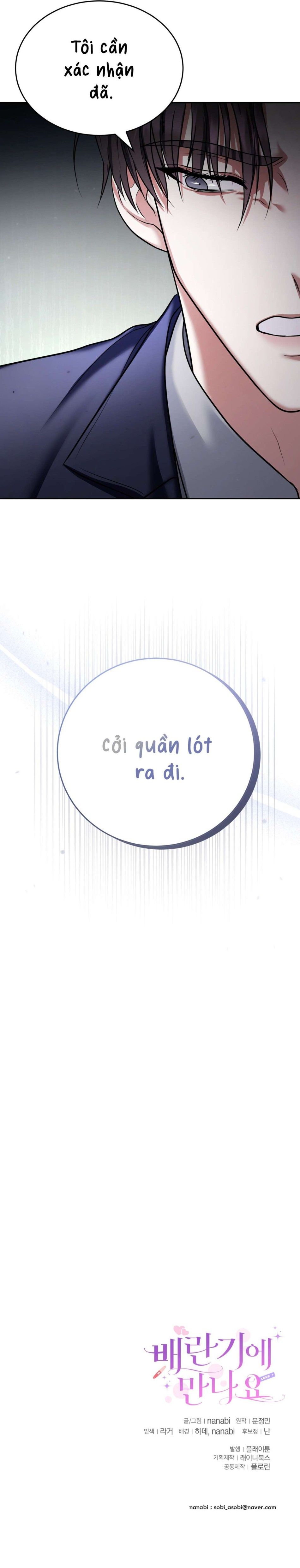 [ 18+ ] Gặp Gỡ Trong Thời Kỳ Rụng Trứng Chương 3 page 14 - Giả Dược