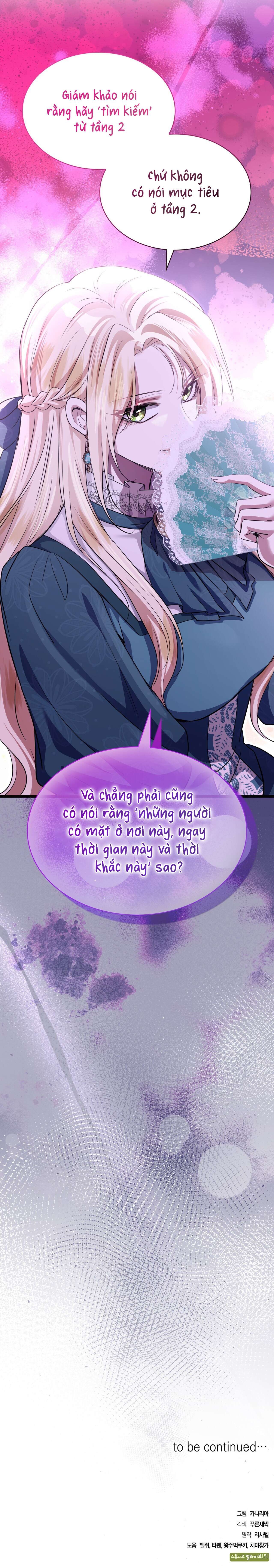 đọc truyện [ 18+ ] Giết Cuộc Hôn Nhân Này Chương 24 ảnh 14 tại Thiên Thai Truyện