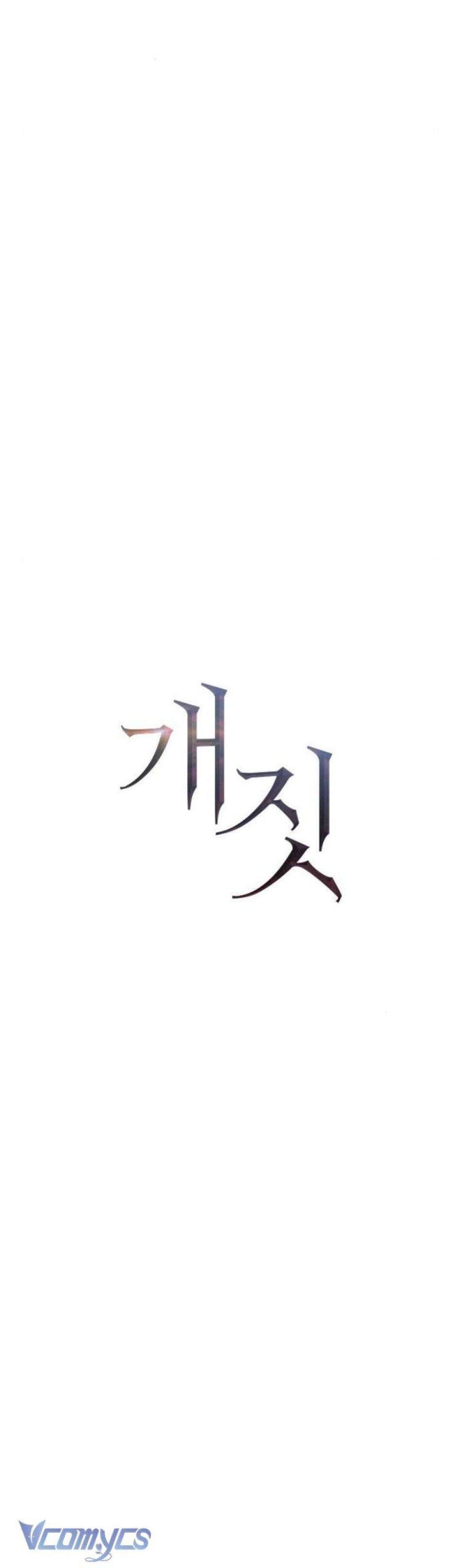 [ 18+] Hành Vi Khốn Nạn Chương 28 page 10 - Giả Dược