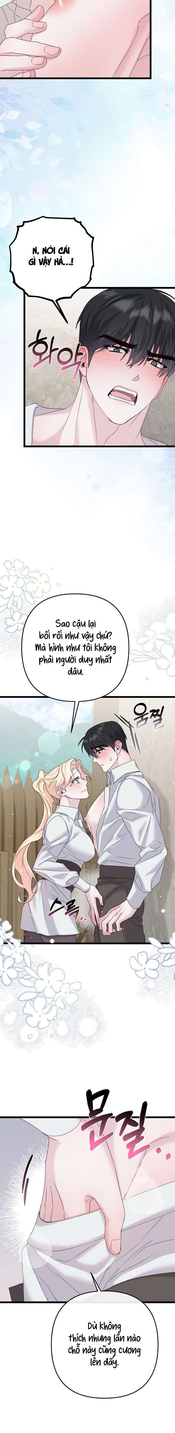 [ 18+ ] Hậu Bố Vị Sữa Chương 8 page 16 - Giả Dược