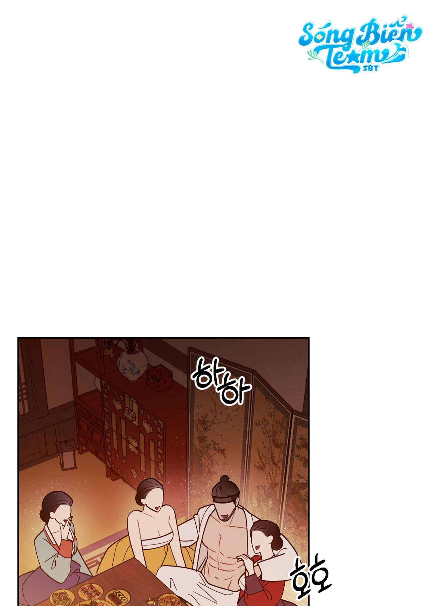 [ 18+ ] Kẻ Săn Mồi Chương 1 page 1 - Giả Dược