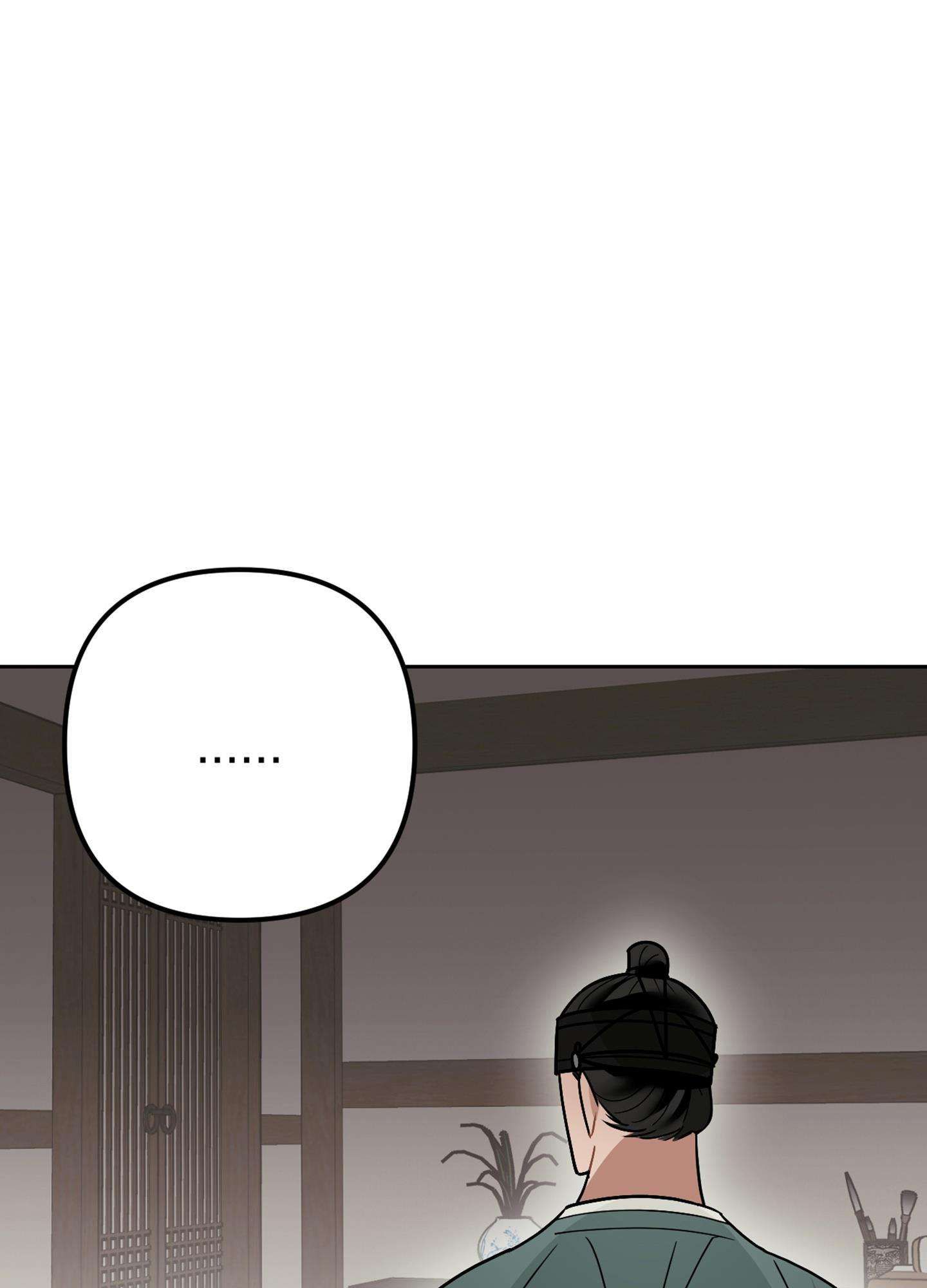 [ 18+ ] Kẻ Săn Mồi Chương 1 page 103 - Giả Dược