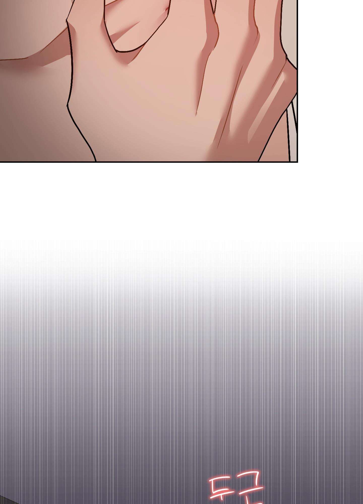 [ 18+ ] Kẻ Săn Mồi Chương 1 page 105 - Giả Dược