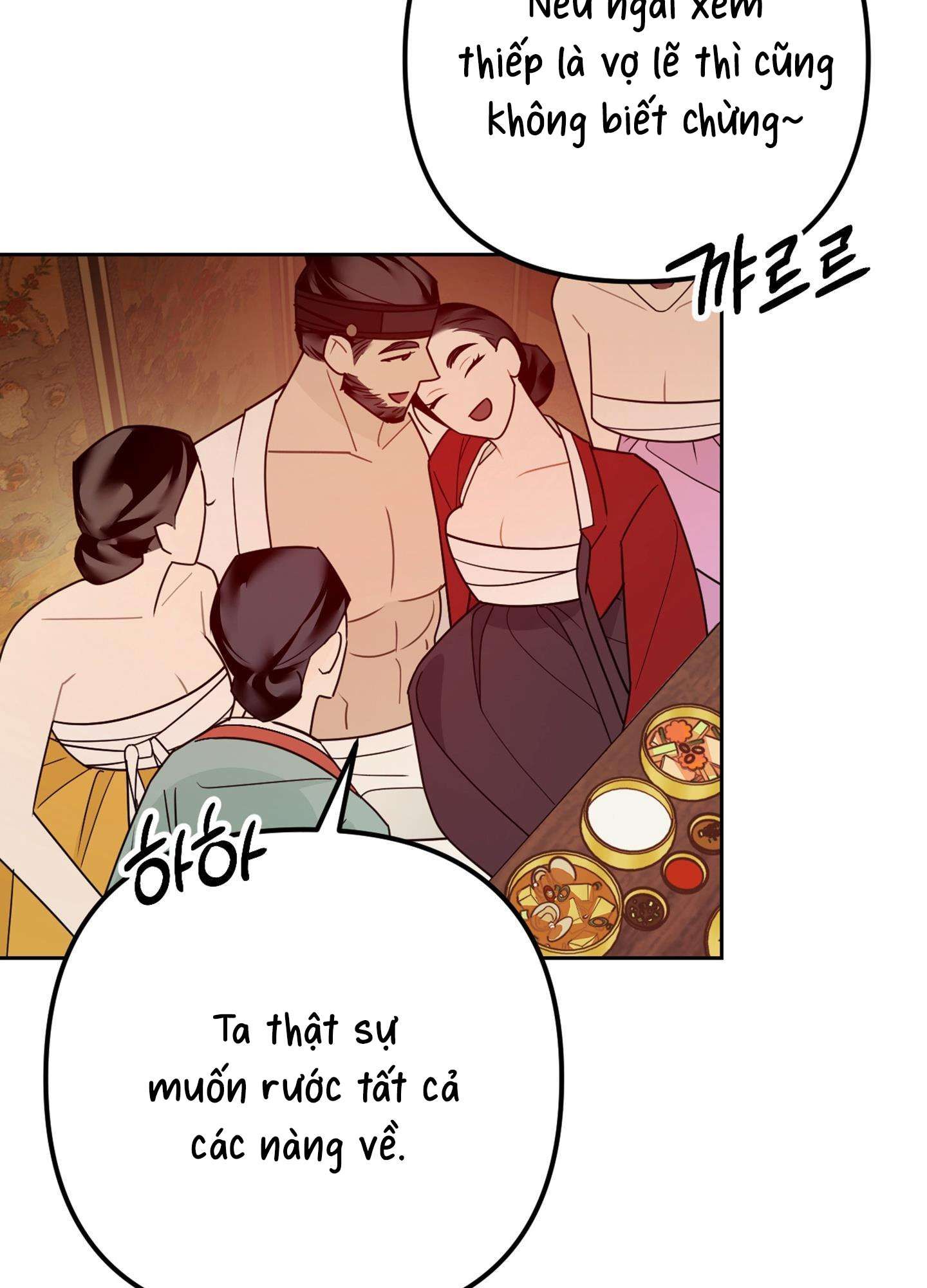 [ 18+ ] Kẻ Săn Mồi Chương 1 page 14 - Giả Dược