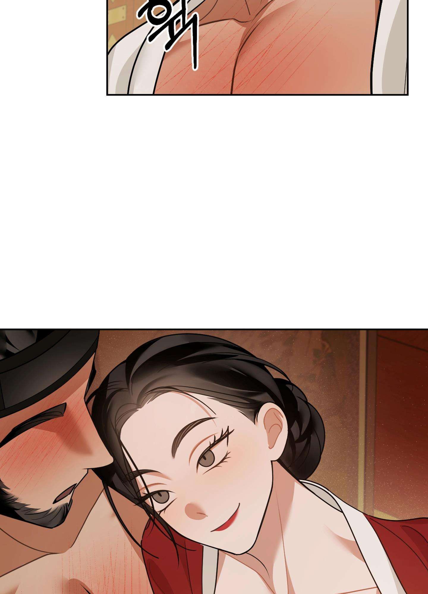 [ 18+ ] Kẻ Săn Mồi Chương 1 page 16 - Giả Dược