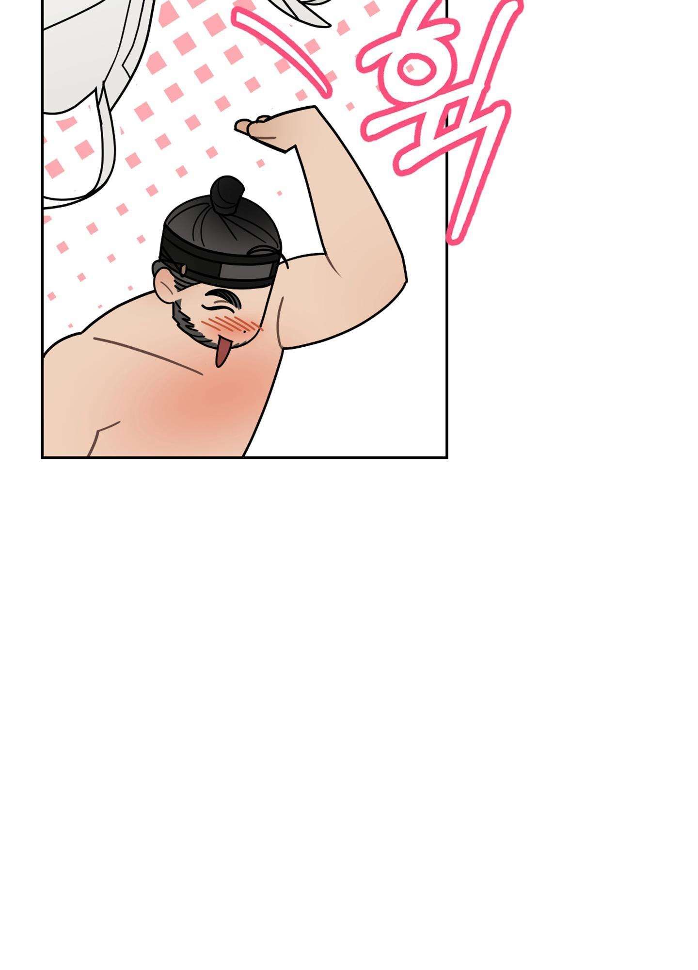 [ 18+ ] Kẻ Săn Mồi Chương 1 page 21 - Giả Dược