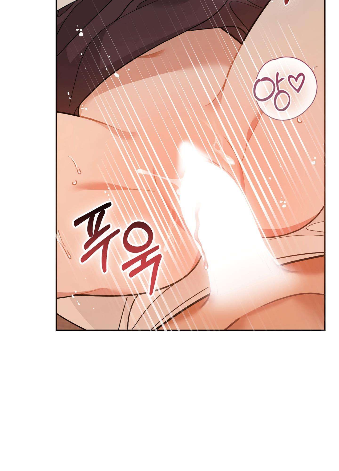 [ 18+ ] Kẻ Săn Mồi Chương 1 page 24 - Giả Dược