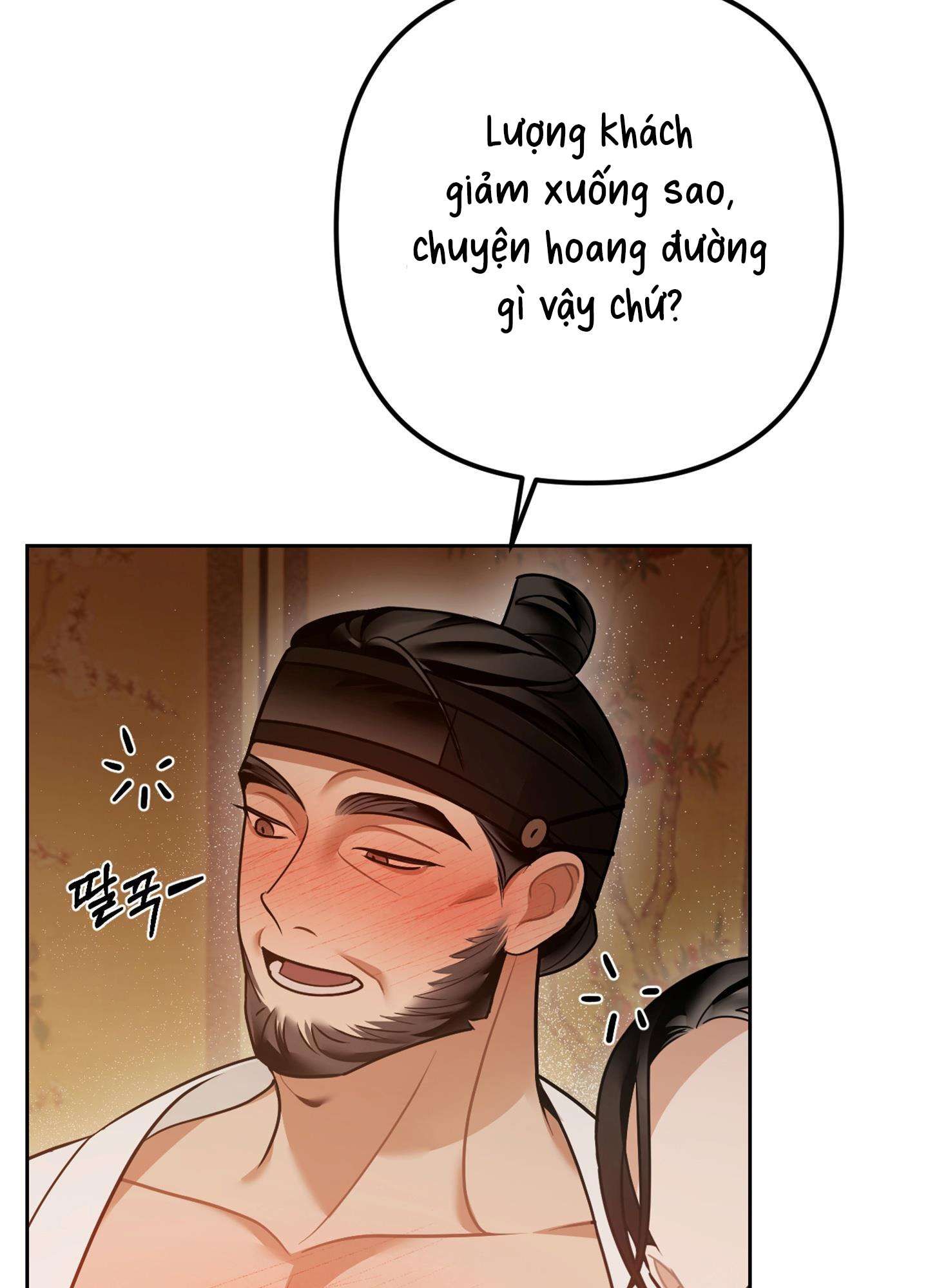 [ 18+ ] Kẻ Săn Mồi Chương 1 page 5 - Giả Dược