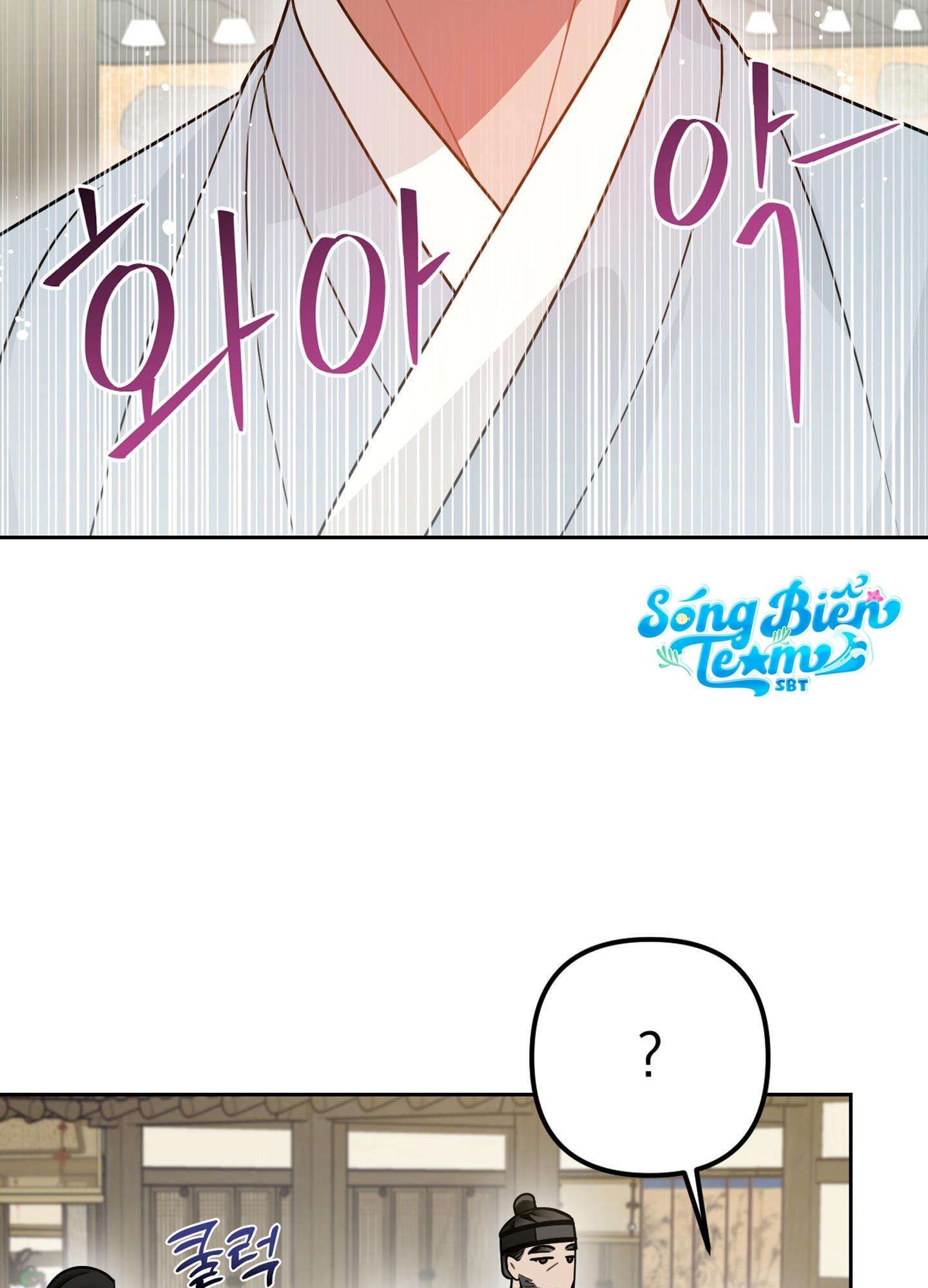 [ 18+ ] Kẻ Săn Mồi Chương 1 page 70 - Giả Dược