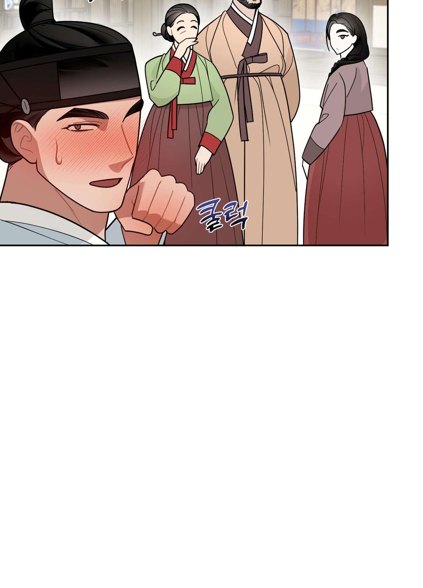 [ 18+ ] Kẻ Săn Mồi Chương 1 page 71 - Giả Dược