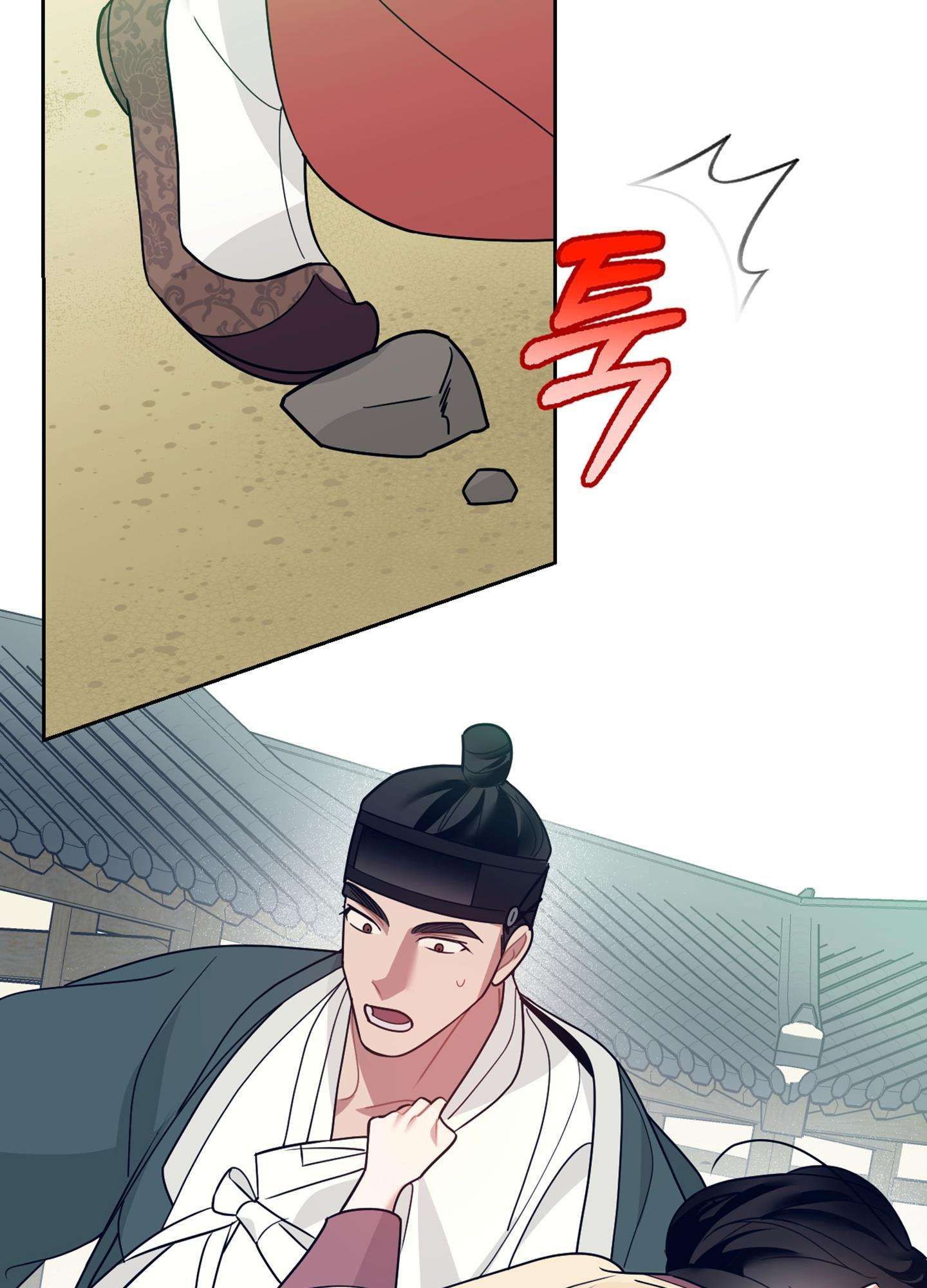 [ 18+ ] Kẻ Săn Mồi Chương 1 page 79 - Giả Dược