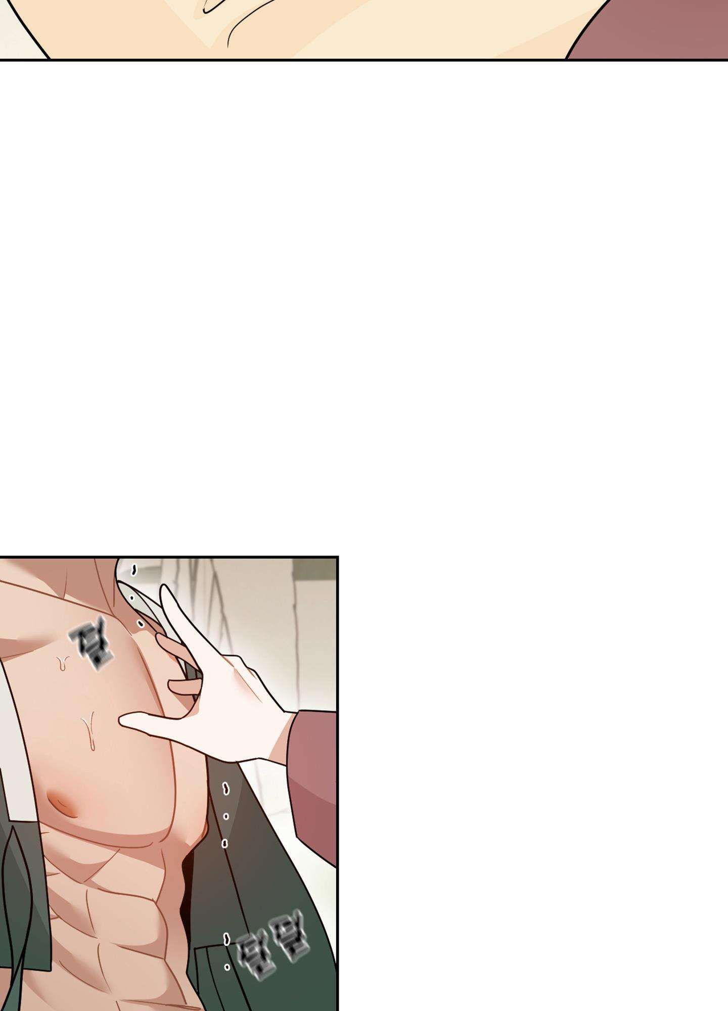 [ 18+ ] Kẻ Săn Mồi Chương 1 page 92 - Giả Dược