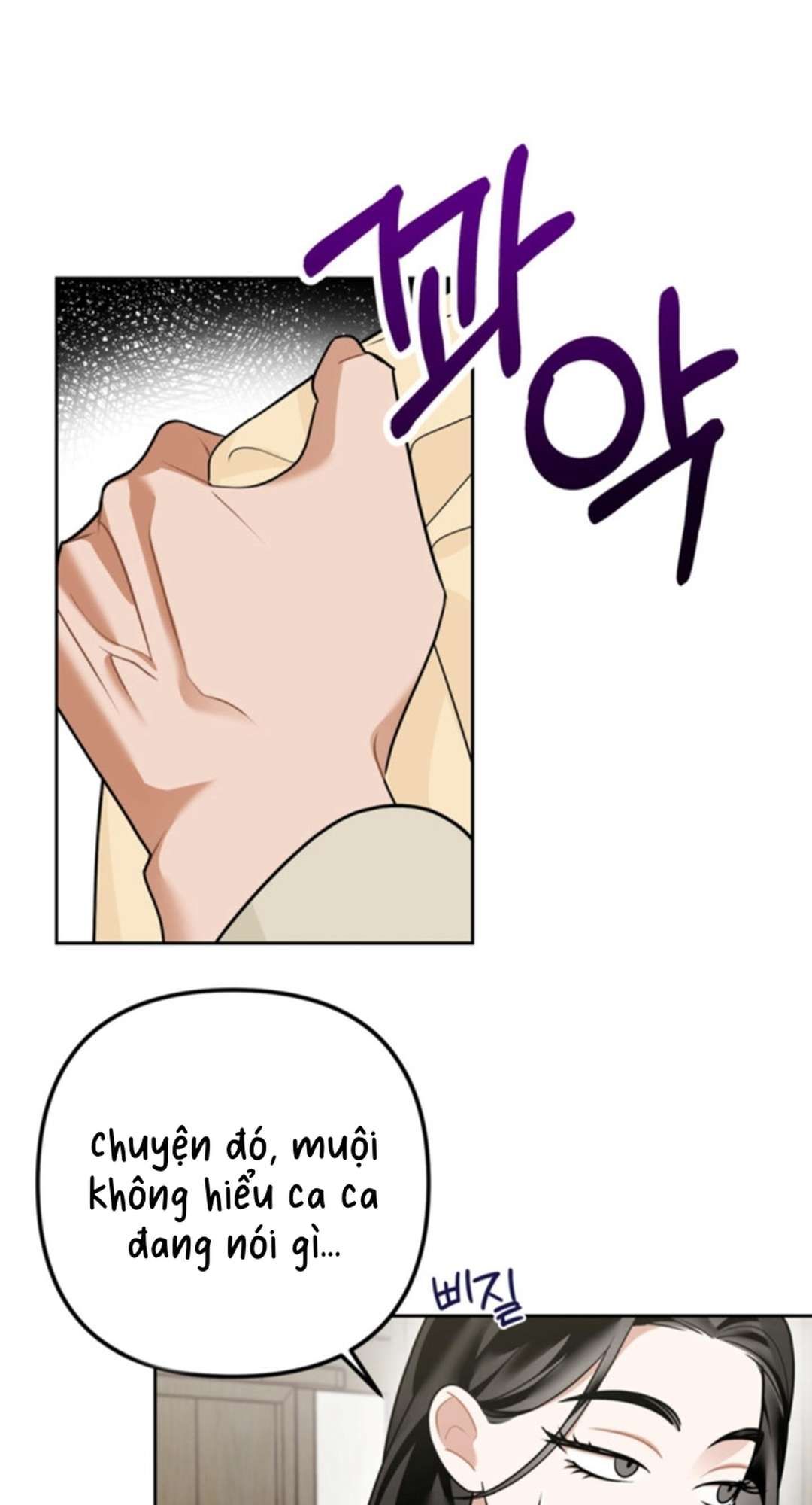 [ 18+ ] Kẻ Săn Mồi Chương 2 page 18 - Giả Dược