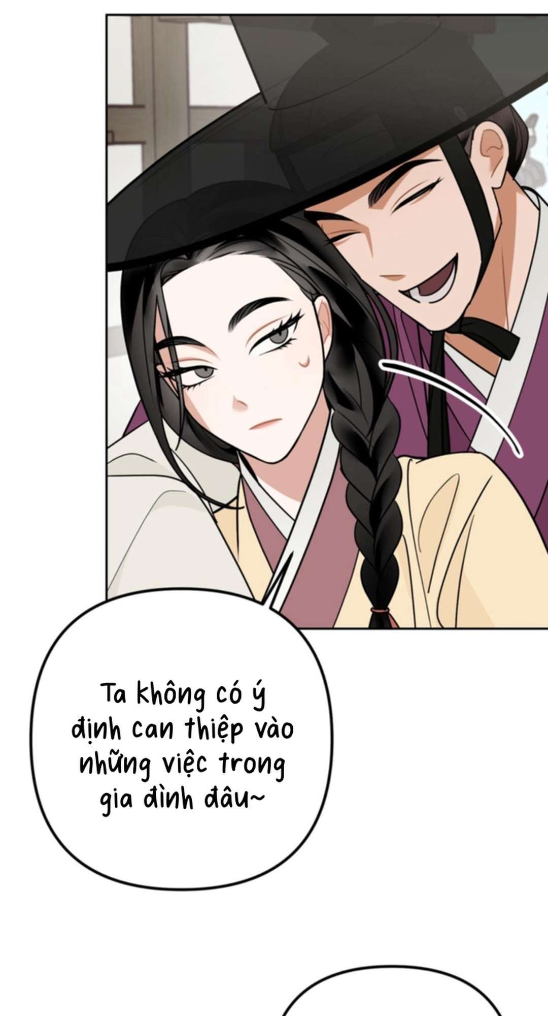[ 18+ ] Kẻ Săn Mồi Chương 2 page 24 - Giả Dược