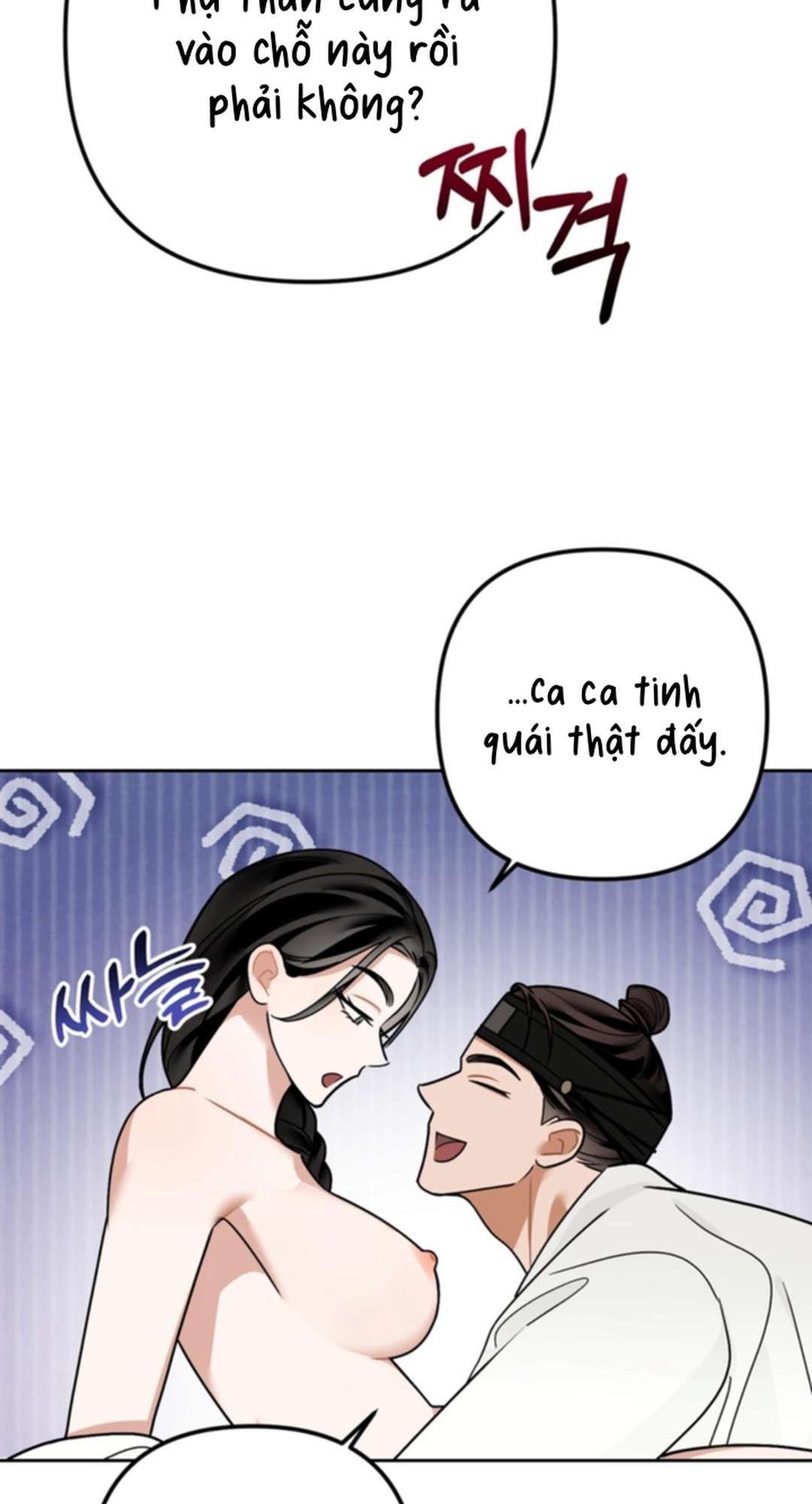 [ 18+ ] Kẻ Săn Mồi Chương 2 page 31 - Giả Dược