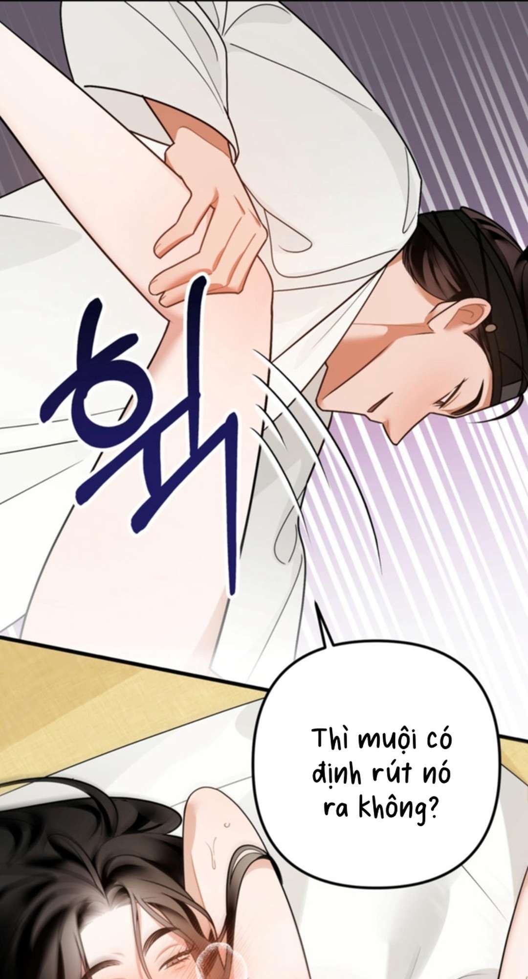 [ 18+ ] Kẻ Săn Mồi Chương 2 page 36 - Giả Dược