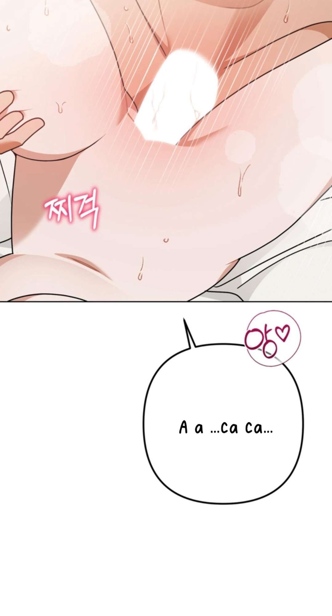 [ 18+ ] Kẻ Săn Mồi Chương 2 page 38 - Giả Dược