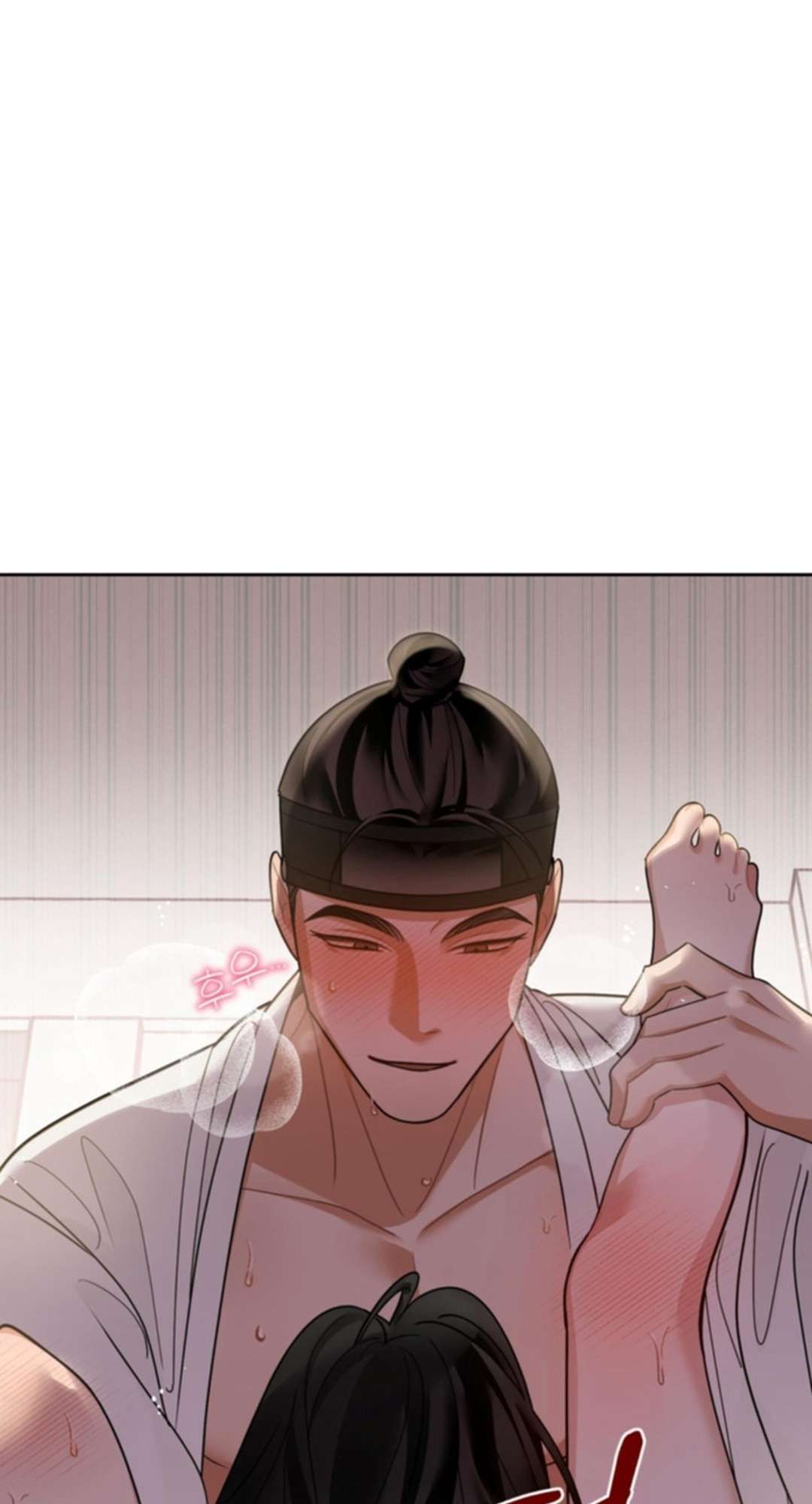 [ 18+ ] Kẻ Săn Mồi Chương 2 page 44 - Giả Dược