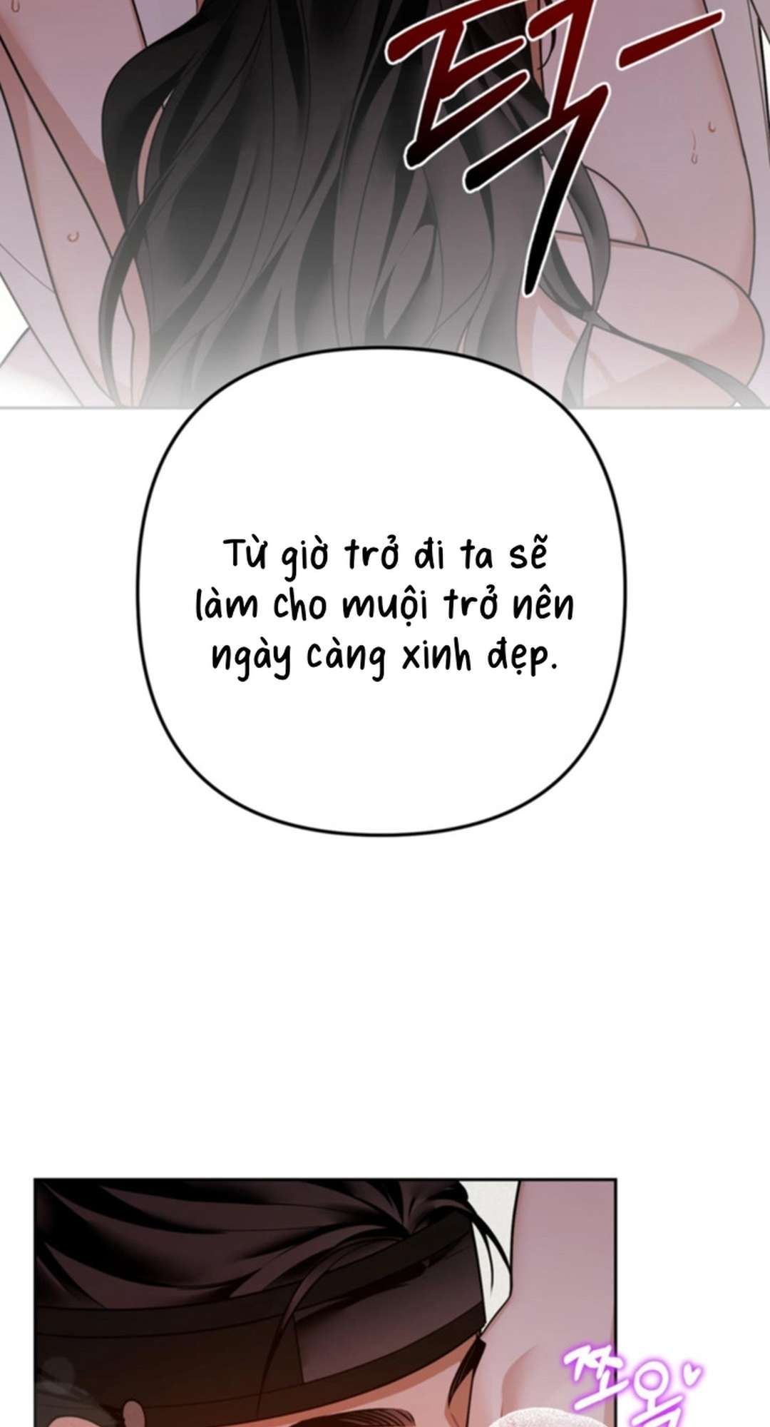 [ 18+ ] Kẻ Săn Mồi Chương 2 page 45 - Giả Dược