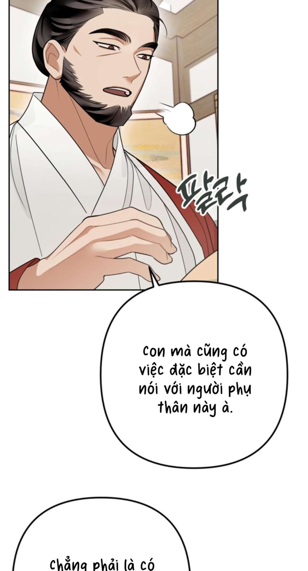 [ 18+ ] Kẻ Săn Mồi Chương 2 page 59 - Giả Dược