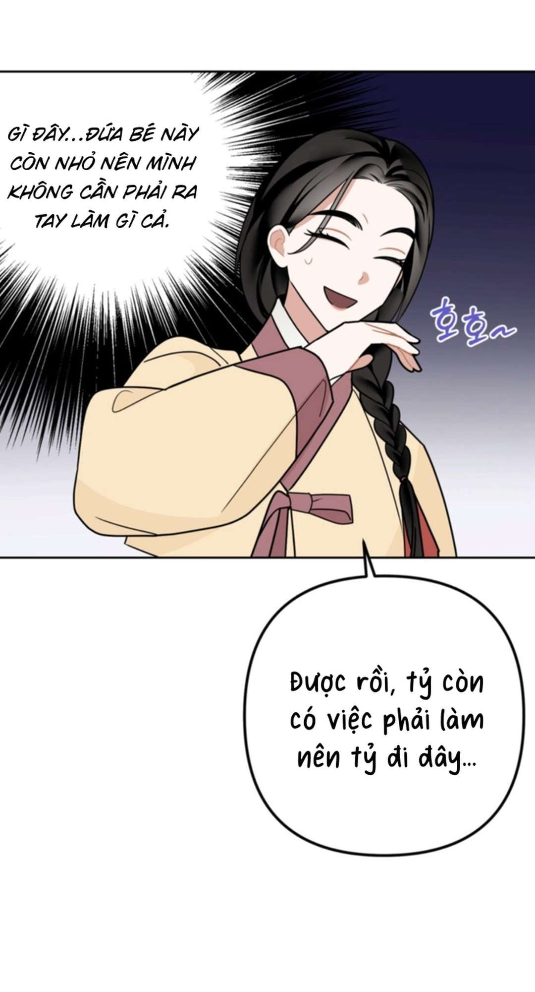 [ 18+ ] Kẻ Săn Mồi Chương 2 page 8 - Giả Dược