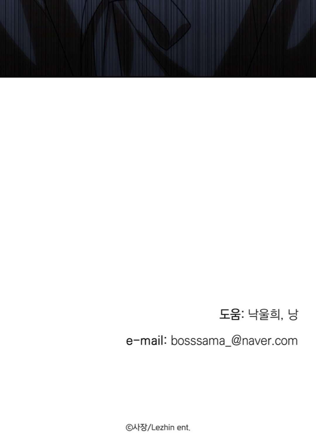 [ 18+ ] Kẻ Săn Mồi Chương 2 page 72 - Giả Dược