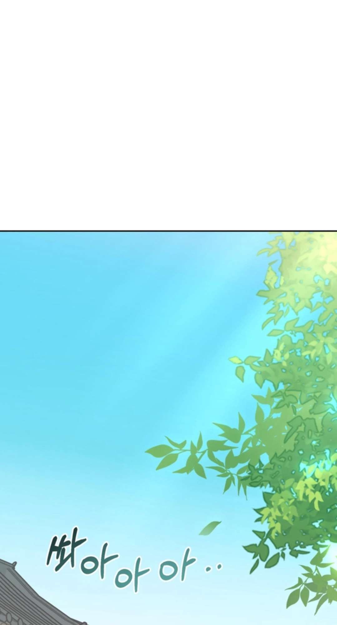 [ 18+ ] Kẻ Săn Mồi Chương 2 page 9 - Giả Dược