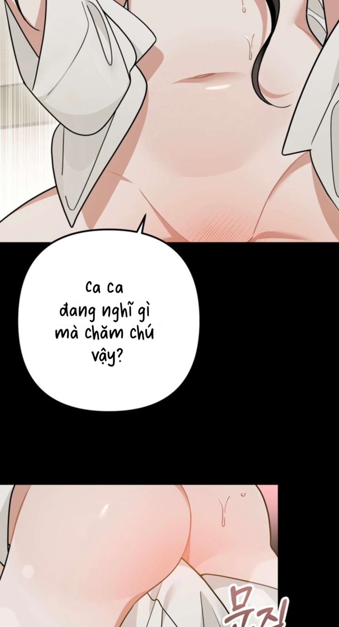 [ 18+ ] Kẻ Săn Mồi Chương 3 page 3 - Giả Dược