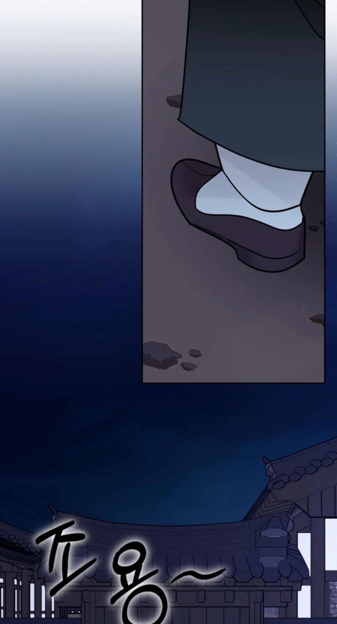[ 18+ ] Kẻ Săn Mồi Chương 3 page 53 - Giả Dược