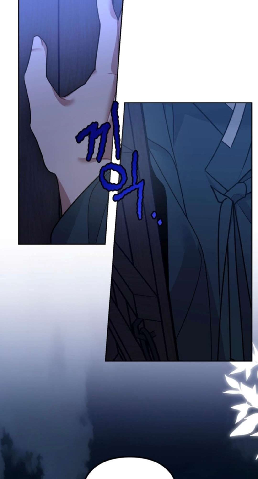 [ 18+ ] Kẻ Săn Mồi Chương 3 page 56 - Giả Dược