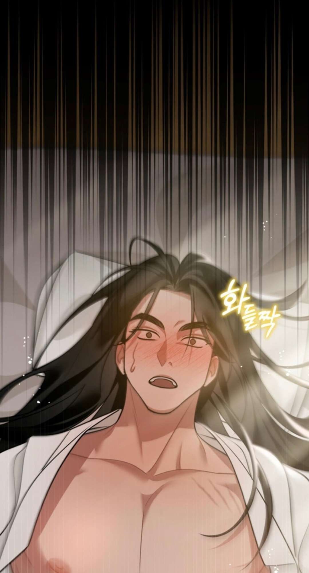 [ 18+ ] Kẻ Săn Mồi Chương 3 page 7 - Giả Dược