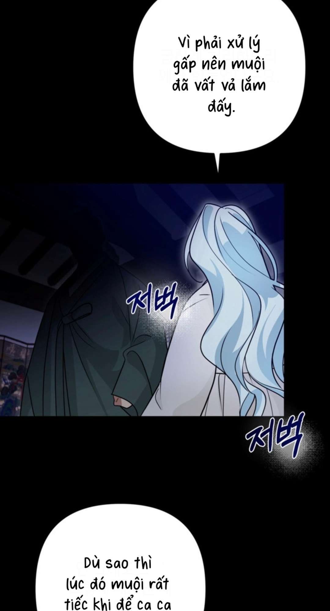 [ 18+ ] Kẻ Săn Mồi Chương 3 page 70 - Giả Dược