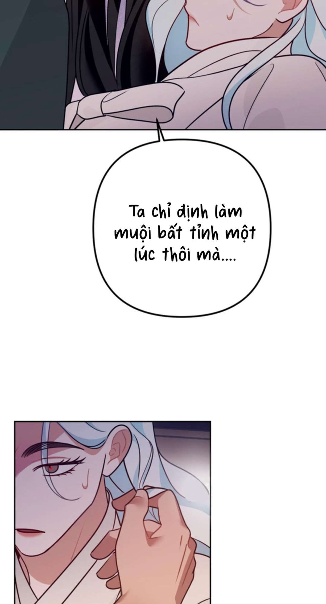 [ 18+ ] Kẻ Săn Mồi Chương 4 page 23 - Giả Dược