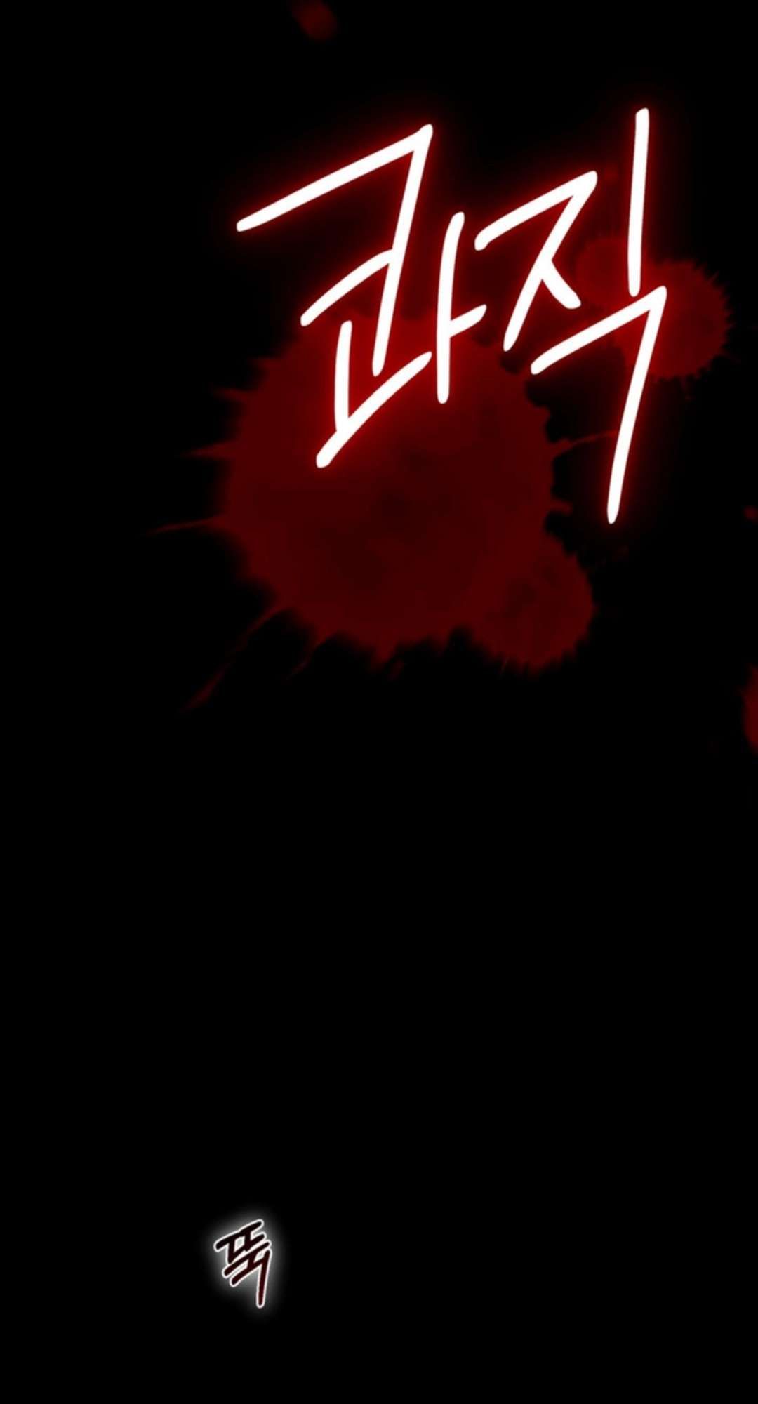 [ 18+ ] Kẻ Săn Mồi Chương 4 page 70 - Giả Dược