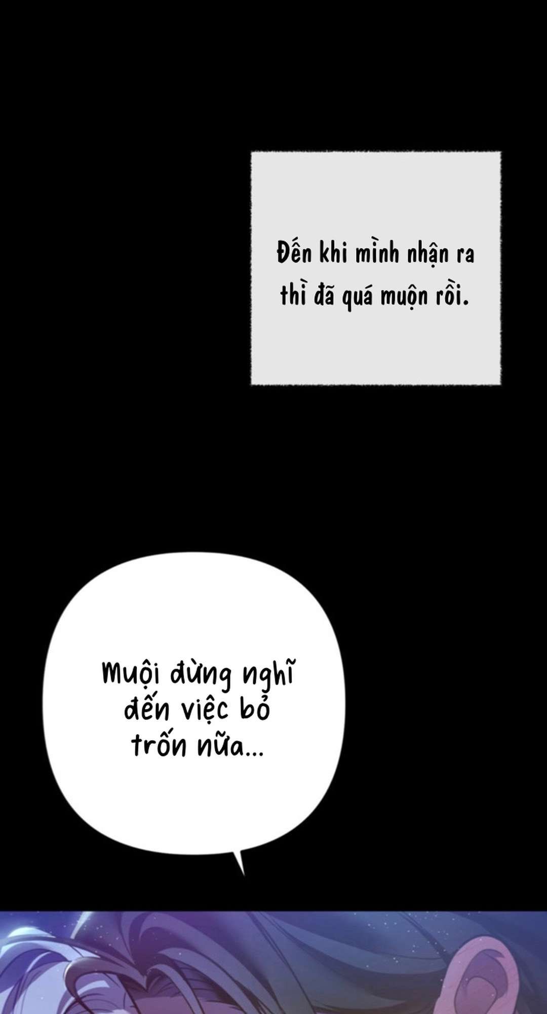 [ 18+ ] Kẻ Săn Mồi Chương 4 page 90 - Giả Dược