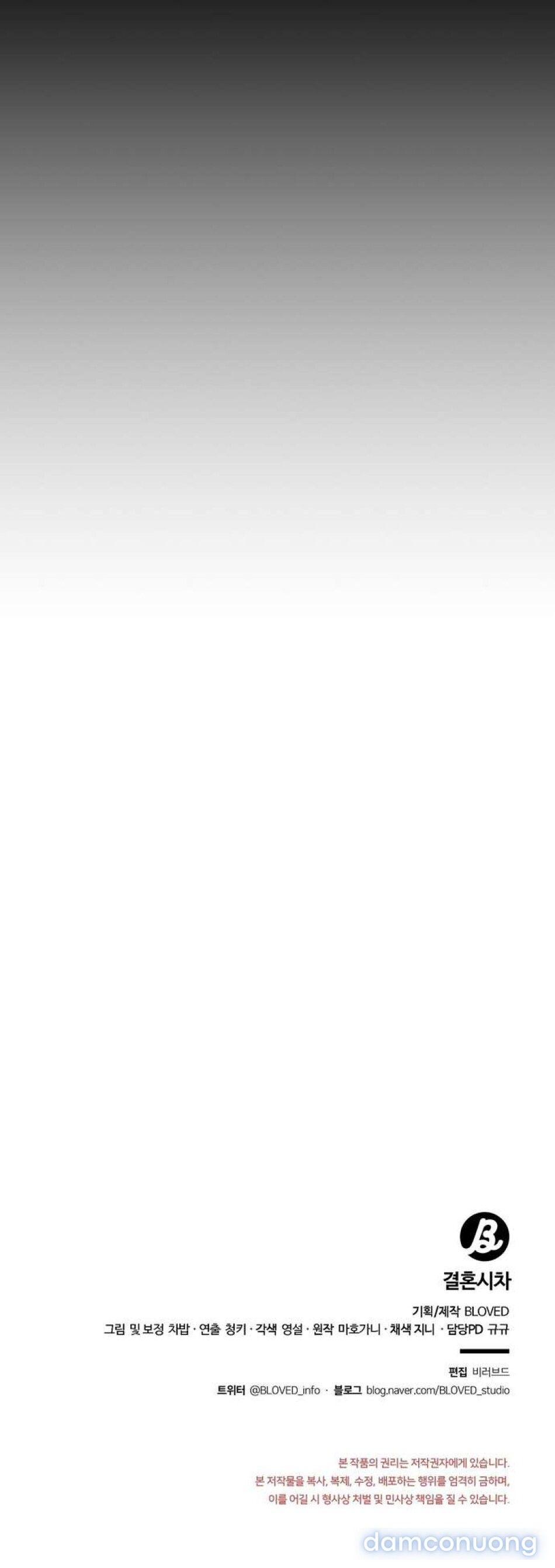 đọc truyện [ 18+ ] Khoảng Lệch Hôn Nhân Chương 7 ảnh 10 tại Thiên Thai Truyện