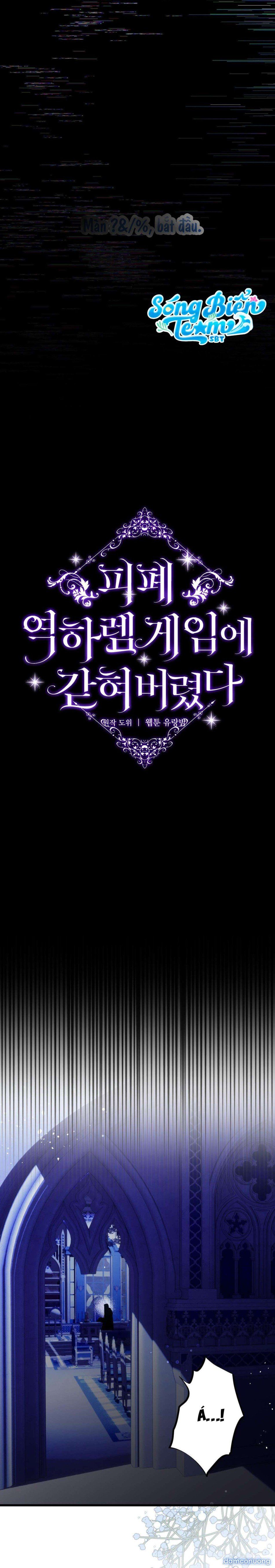 đọc truyện [ 18+ Không Che ] Bị Mắc Kẹt Trong Trò Chơi Harem Ngược Vô Vọng Chương 1 ảnh 4 tại Thiên Thai Truyện