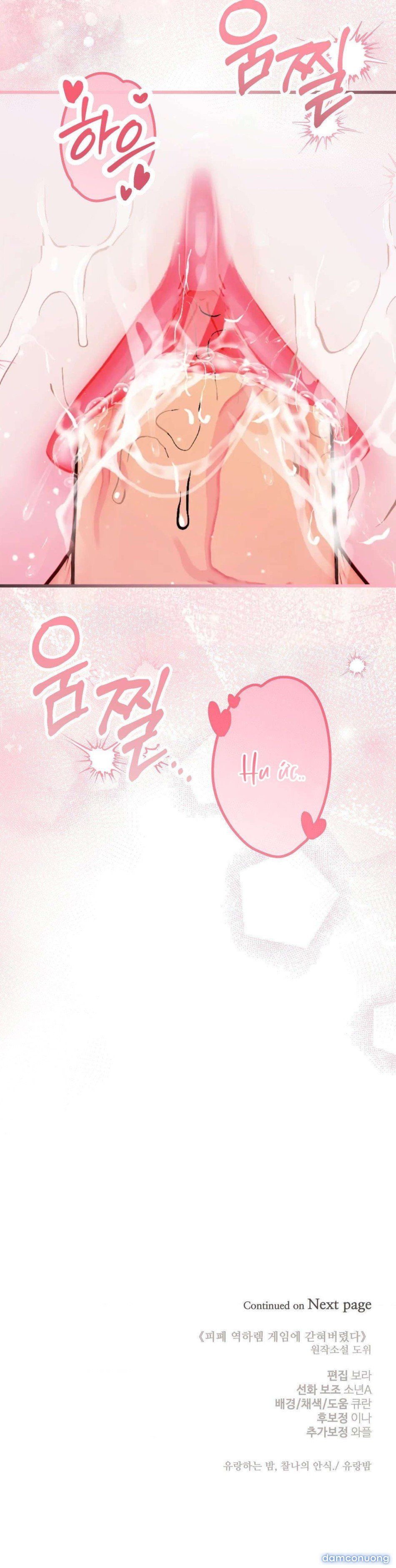 đọc truyện [ 18+ Không Che ] Bị Mắc Kẹt Trong Trò Chơi Harem Ngược Vô Vọng Chương 10 ảnh 36 tại Thiên Thai Truyện