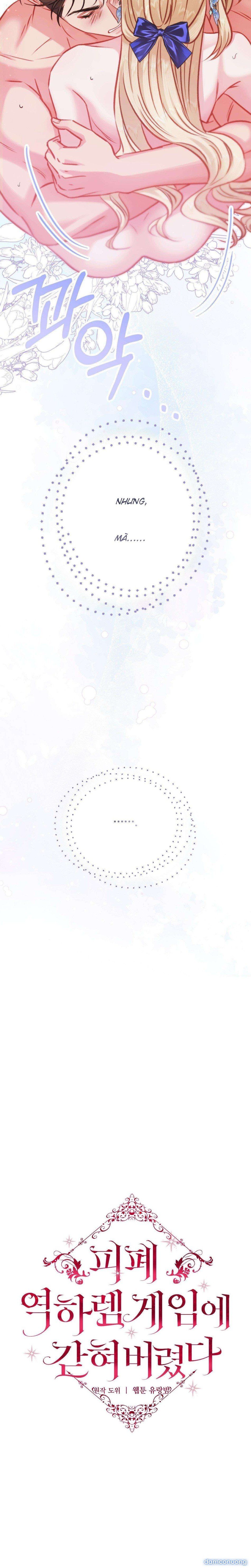 đọc truyện [ 18+ Không Che ] Bị Mắc Kẹt Trong Trò Chơi Harem Ngược Vô Vọng Chương 11 ảnh 19 tại Thiên Thai Truyện